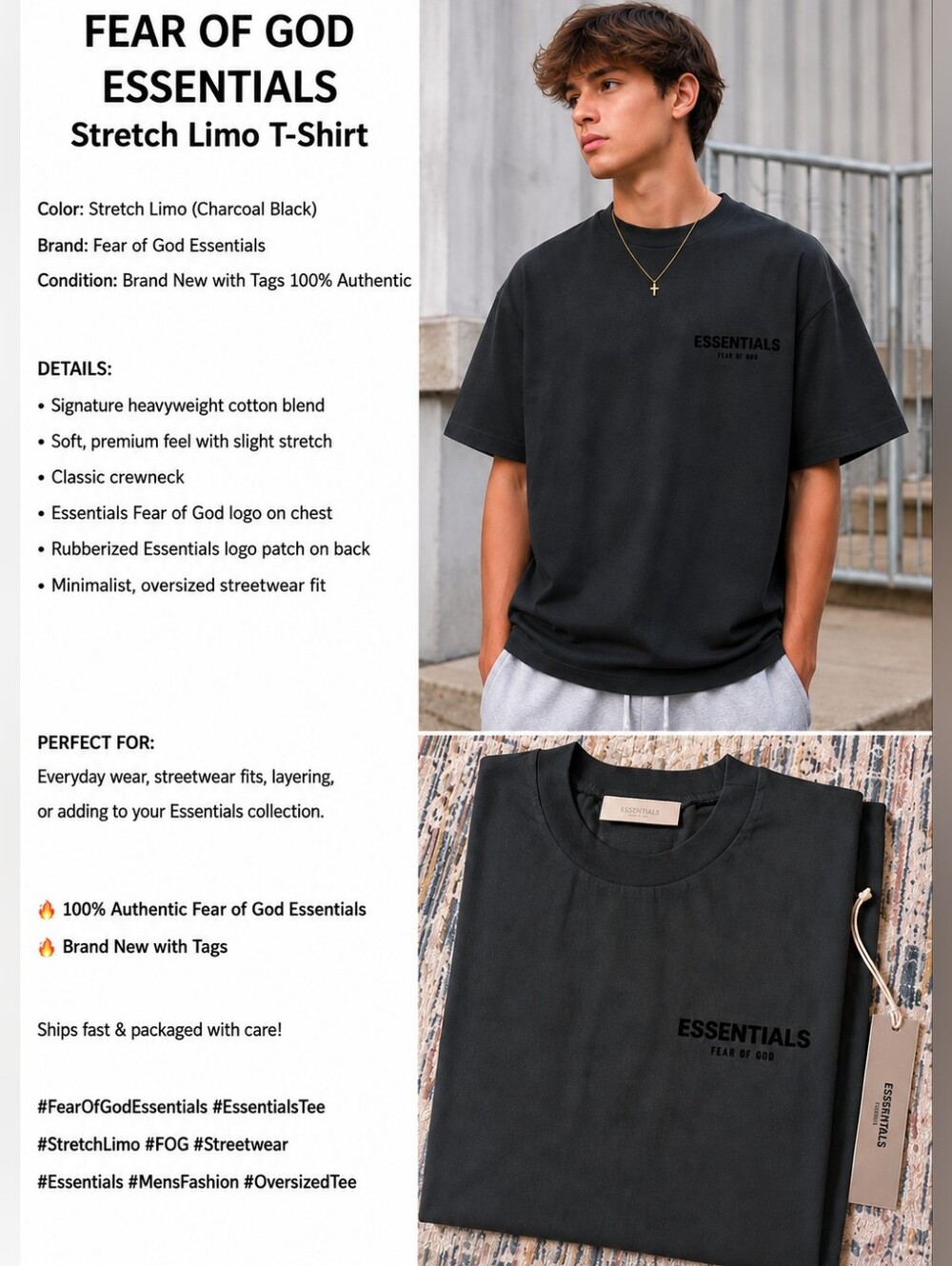 Fear of God Essentials Stretch Limo T-Shirt – NWT